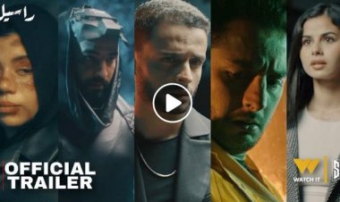 ندى علاء تكشف كواليس فيلم «راسيل»