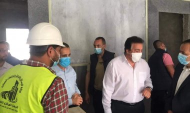 وزير التعليم العالي يتفقد منشآت وتجهيزات مستشفيات جامعة طنطا