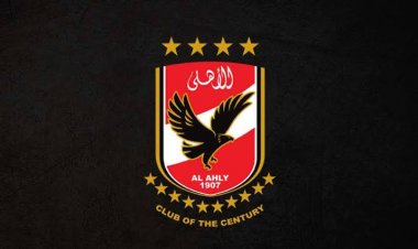 الأهلي يعلن تشكيلات الأجهزة الفنية للألعاب الرياضية في الموسم الجديد