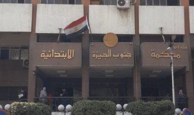 النيابة تطعن على إعدام فتاة وخطيبها بتهمة إنهاء حياة والدها بالجيزة