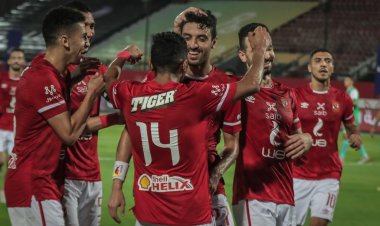 جدول ترتيب الدوري المصري 2023