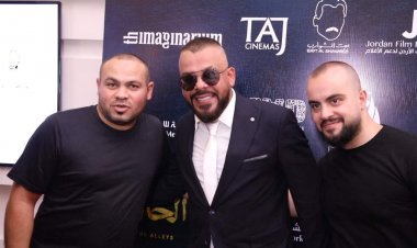 للأسبوع الثاني.. فيلم «الحارة» يستكمل عروضه التجارية في الأردن والسعودية