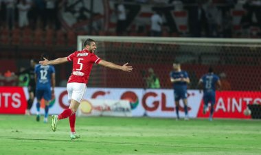 عاجل.. الكاف يُقرر إيقاف مدافع الأهلي مباراتين