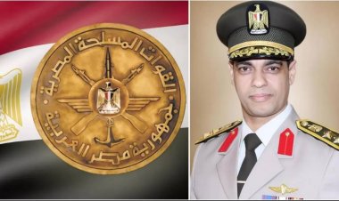 عاجل.. المتحدث العسكري يُعلن سقوط طائرة مقاتلة أثناء تنفيذ إحدى الأنشطة التدريبية