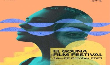 محامي: إلغاء مهرجان الجونة جاء بعد تحرك قانوني وشعبي لرفض العري والانفلات