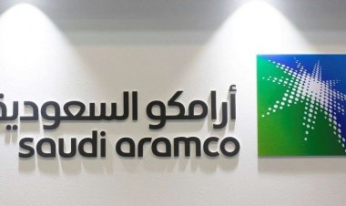 أرامكو وكوجنايت يؤسسان شركة  للبرمجة والتحول الرقمي بالشرق الأوسط 