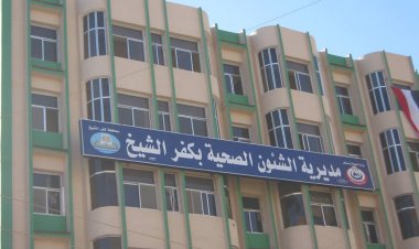 إصابة مراقب لجنة ثانوية عامة  بـ«غيبوبة سكر» في كفر الشيخ