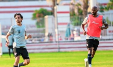 الزمالك يختتم استعداداته «الثلاثاء» لملاقاة البنك الأهلي