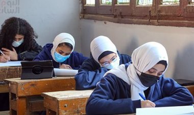 منذ قليل.. بدء امتحان الاقتصاد للثانوية العامة