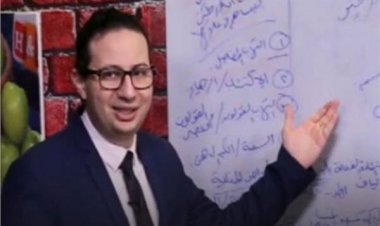 بعد قليل.. الحكم في استئناف «طبيب الكركمين» على حكم حبسه عامين