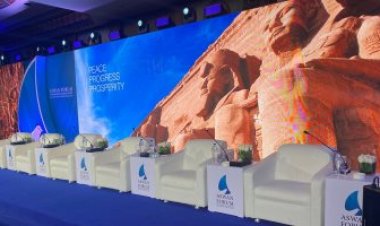 انطلاق النسخة الثالثة من منتدى أسوان.. وكلمة مرتقبة للرئيس السيسي