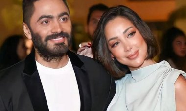 تامر حسني وبسمة بوسيل يغنيان «حلو المكان»| فيديو