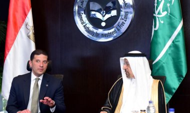اجتماع مصري سعودي لبحث فرص الاستثمار