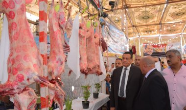 بمناسبة عيد الأضحى.. محافظ البحيرة يفتتح معرض المواد الغذائية واللحوم بدمنهور
