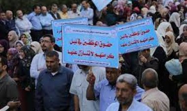 بيان مسرب لموظفين في حكومة «حماس» يهددون بالانتحار.. تعرف على الأسباب