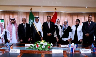 توقيع اتفاق بين هيئة المواصفات والمقاييس السعودية ومعهد الجودة المصري  