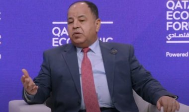 وزير المالية: تعزيز الإنتاج الزراعي والصناعي لتحقيق الاكتفاء الذاتي