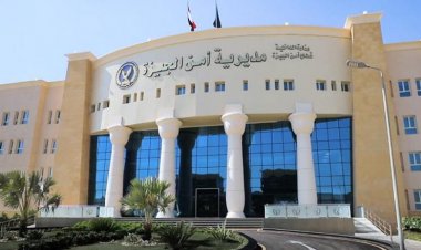 جهود مكثفه لضبط المتهم بسرقة شقة صحفي بميدان الجيزة