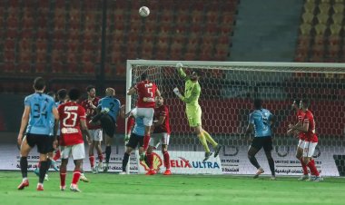 الأهلي: راحة 24 ساعة من التدريبات الجماعية