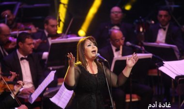 26 يونيو.. أغاني عبد الوهاب وبليغ حمدي والموجي على المسرح الكبير