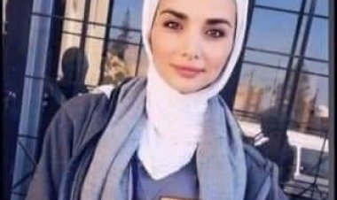 القبض على قاتل الطالبة الأردنية إيمان إرشيد