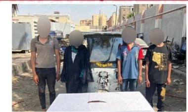 القبض على سيدة تقود «عصابة» للسرقة بالإكراه في السلام