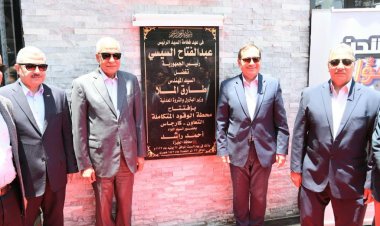 وزارة البترول تطلق خدمات رقمية جديدة بمحطات الوقود