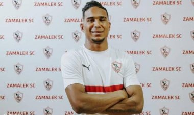 بعد تعرضه لحادث سير.. التأكد من سلامة «الجزيري» ومشاركته في تدريبات الزمالك