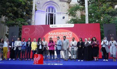 «التخطيط» تحتفل  بتخرج الدفعة الأولى من حاضنة أعمال «مشرق» للسياحة