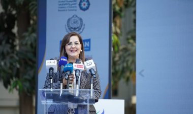 انطلاق المؤتمر الختامي لتحليل نتائج التعداد الاقتصادي المصري بحضور وزيرة التخطيط
