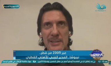 حقيقة مفاوضات الأهلي القطري لضم «أوباما».. و«نيبوشا» يجيب| فيديو