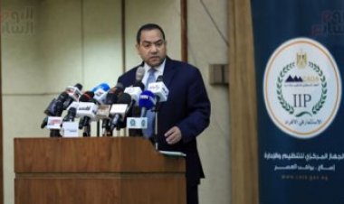 إعلان مواعيد التقديم لمسابقة 30 ألف معلم