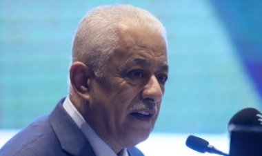 التعليم تعلن نتيجة الدبلوم الثانوي الفني للصم وضعاف السمع بنسبة نجاح 90%