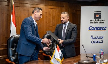«كونتكت» توقع بروتوكول تعاون مع «حديد الجارحي»