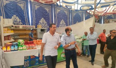 افتتاح معارض بيع مستلزمات عيد الأضحي المبارك بأسعار مخفضة في الأقصر