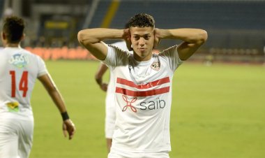 خاص - مصدر بالزمالك يكشف سبب استبعاد إمام عاشور من قائمة مباراة إنبي