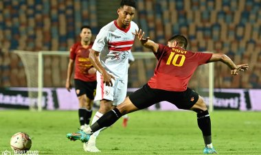 انتهى الشوط الأول.. الزمالك يتقدم على فاركو بهدف نظيف