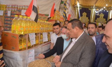 محافظ البحيرة يفتتح معرضا للمواد الغذائية واللحوم بأسعار مخفضة في شبرا خيت.. صور