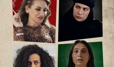 بنات عبد الرحمن يفوز بجائزة الجمهور في مهرجان إسبينيو السينمائي بالبرتغال