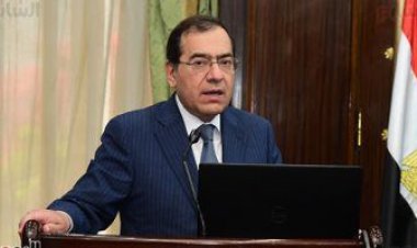 اتفاقيات بين البترول وسوستيه جنرال الفرنسي لتمويل مشروعات للحفاظ على المناخ