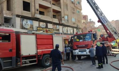 السيطرة على  حريق داخل عقار سكني بالزيتون