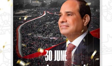 اتحاد الكرة يهنئ الرئيس السيسي والشعب المصري بذكرى 30 يونيو