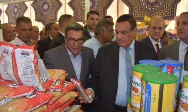 محافظ البحيرة يفتتح معرض المواد الغذائية واللحوم بالأسعار المخفضة بأبو المطامير