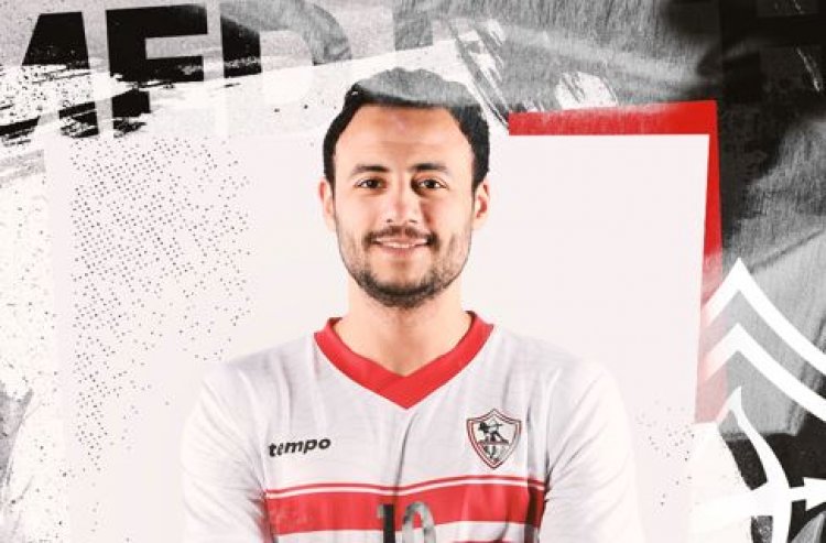 الزمالك يجدد عقد نجم الطائرة محمد رضا 4 أعوام