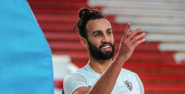 رسميا.. الزمالك يعلن تجديد عقد كيجو