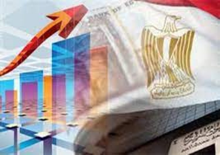 البنك الدولي: الناتج المحلي الإجمالي لمصر يحقق نموًا بمقدار 4.8% خلال عام 2023