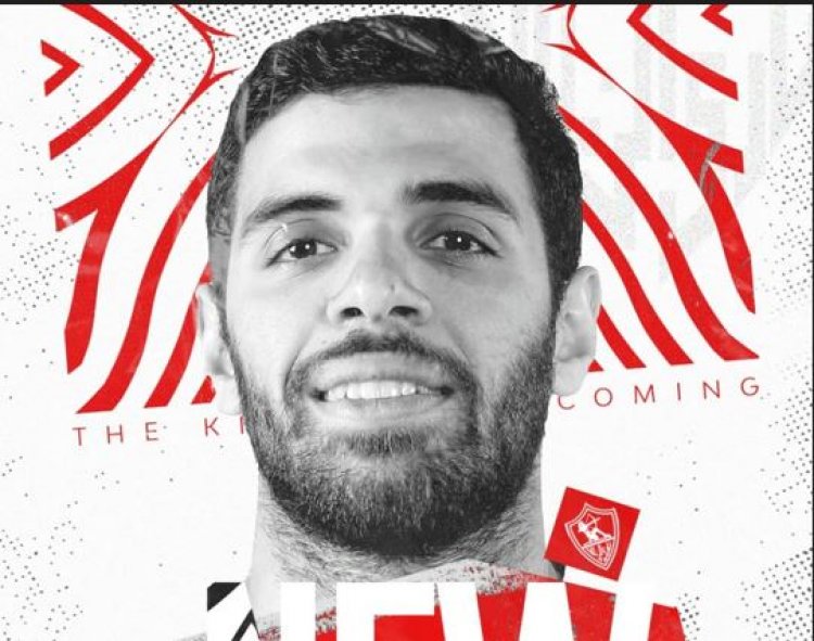 أكرم يسري نجم كرة اليد.. يجدد 3 سنوات مع نادي الزمالك