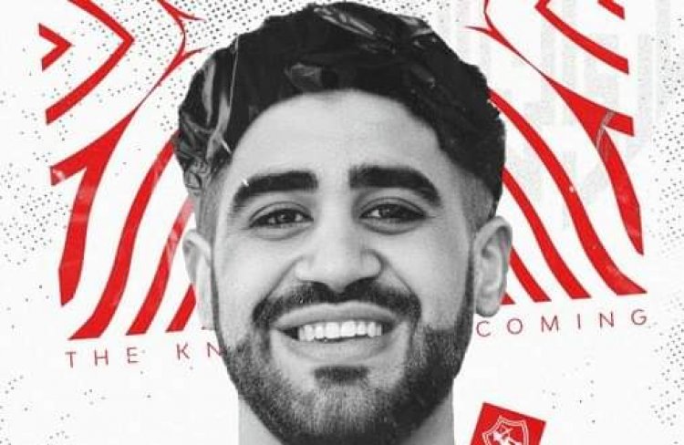 الزمالك يتعاقد مع وليد عبدالجواد نجم كرة السلة