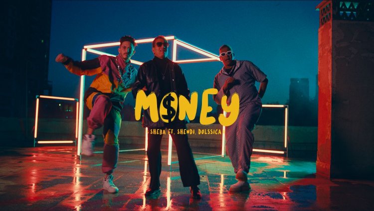 شيندي  يشارك أحمد شيية أغنية «Money»