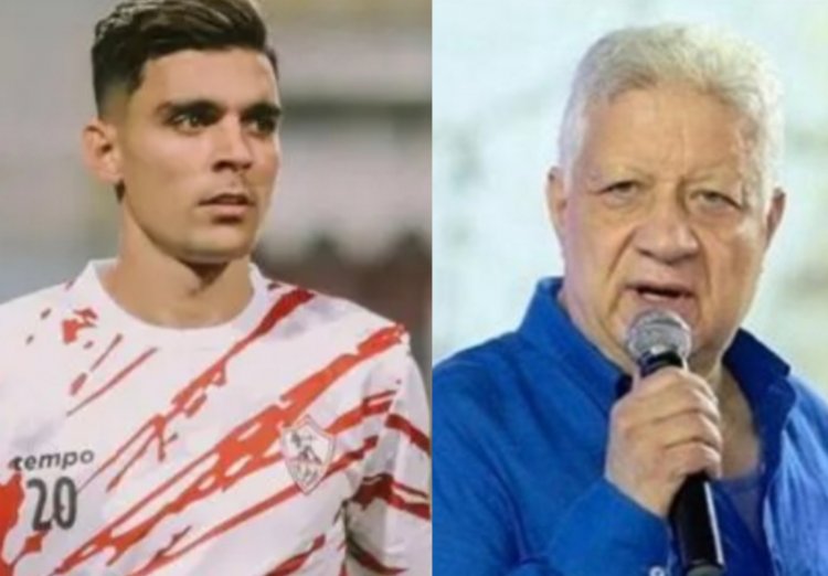 رسميا.. مرتضي منصور يعلن رحيل أشرف بن شرقي عن الزمالك